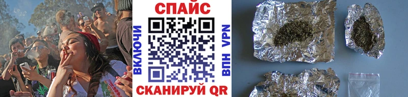 Купить закладки  Севск  Бутират BDO 