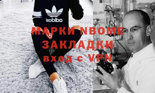 mix Арсеньев