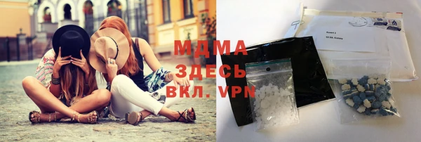 шишки Армянск