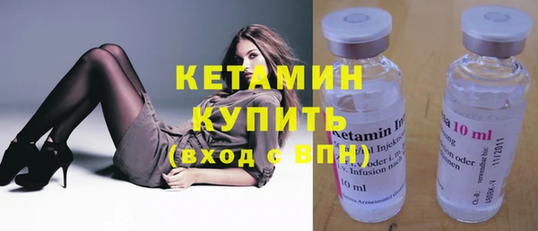 mix Арсеньев