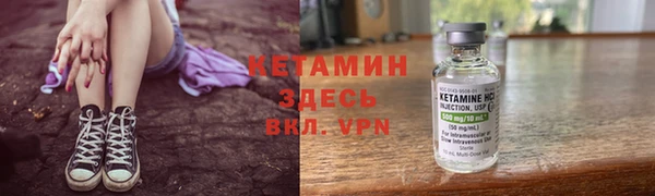 дмт Аркадак