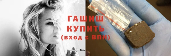 дмт Аркадак