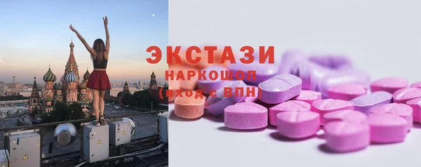 дживик Дмитриев