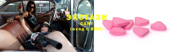 дмт Аркадак