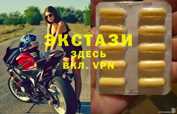 mix Арсеньев