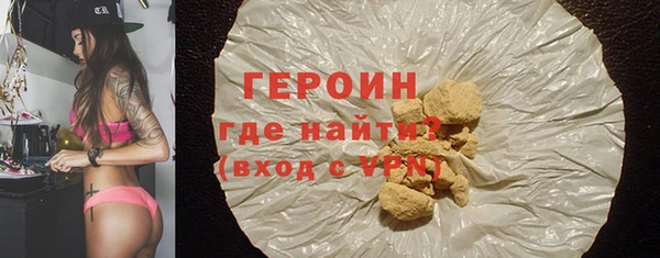 дмт Аркадак