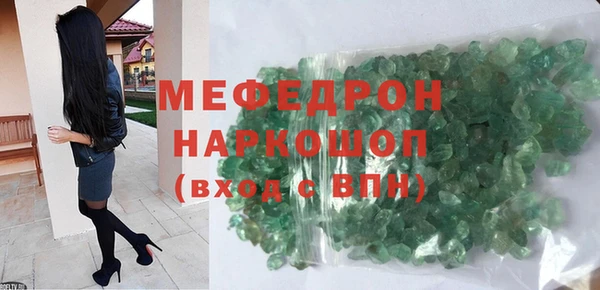 mix Арсеньев