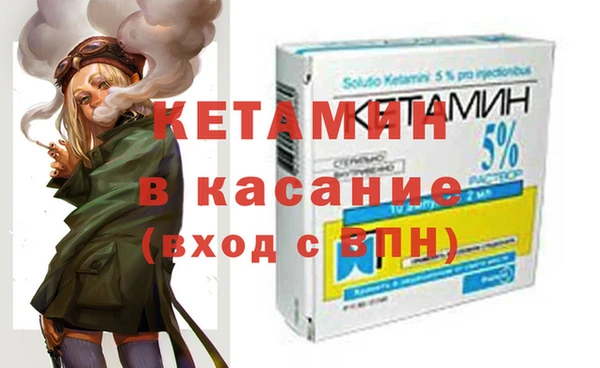 дмт Аркадак